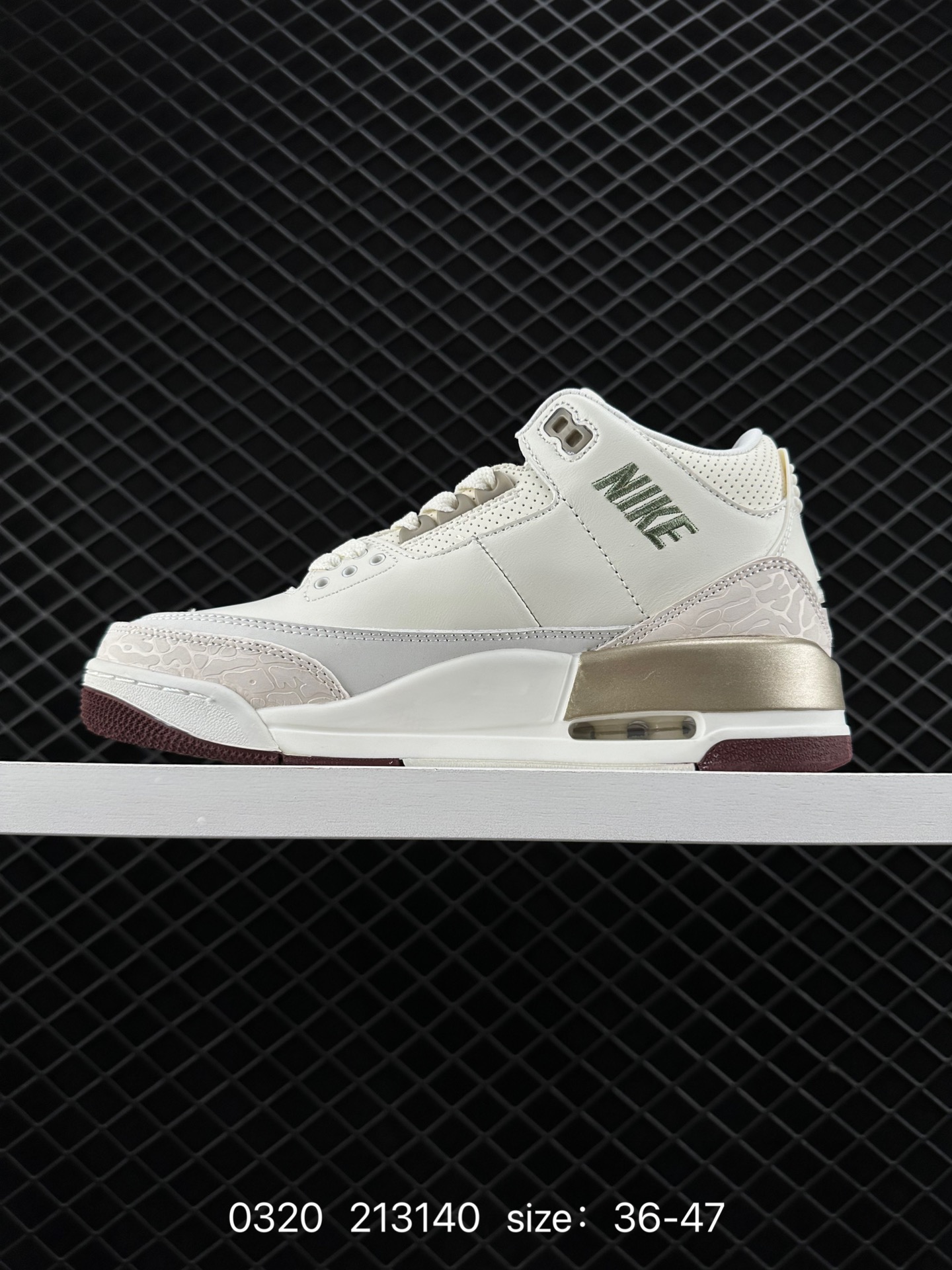 Nike Air Jordan 3 Retro SE